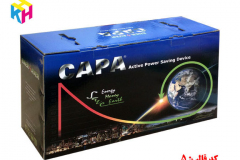 capa