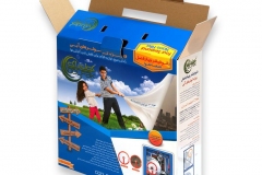 Colpak