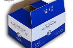 Daroosazan