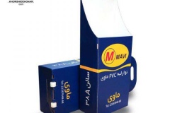 Mavi