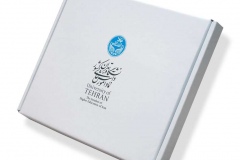 Tehran-University