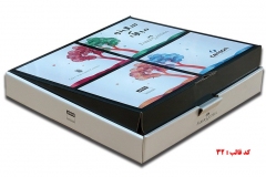faber-castell
