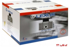 jh-6200-lexus